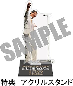 Amazon.co.jp: 【限定特典アクリルスタンド付き】 矢沢永吉 〜Welcome