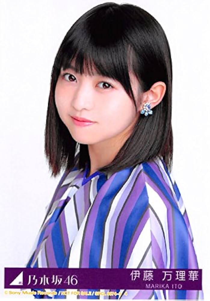 Amazon.co.jp: 【伊藤万理華】 公式生写真 乃木坂46 いつかできるから