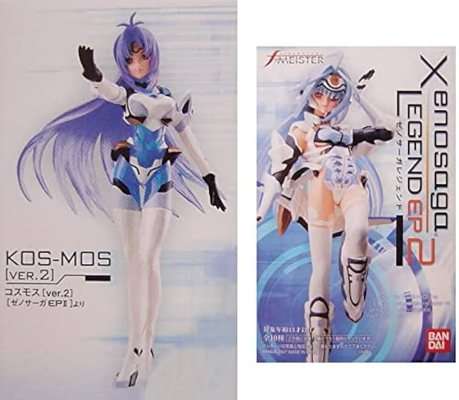Amazon | ゼノサーガレジェンドEP2○KOS-MOS(Ver.2) コスモス(ノーマル