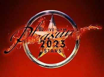 Amazon.co.jp: 【初回生産分限定アクリルスタンド封入】 B'z LIVE-GYM