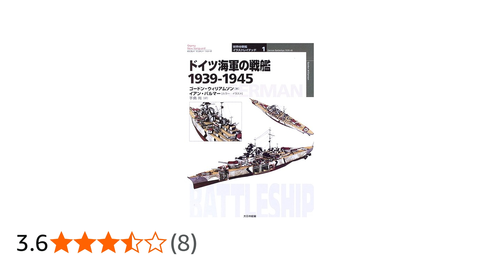 51RBFKVTAJL.jpg_BO30,255,255,