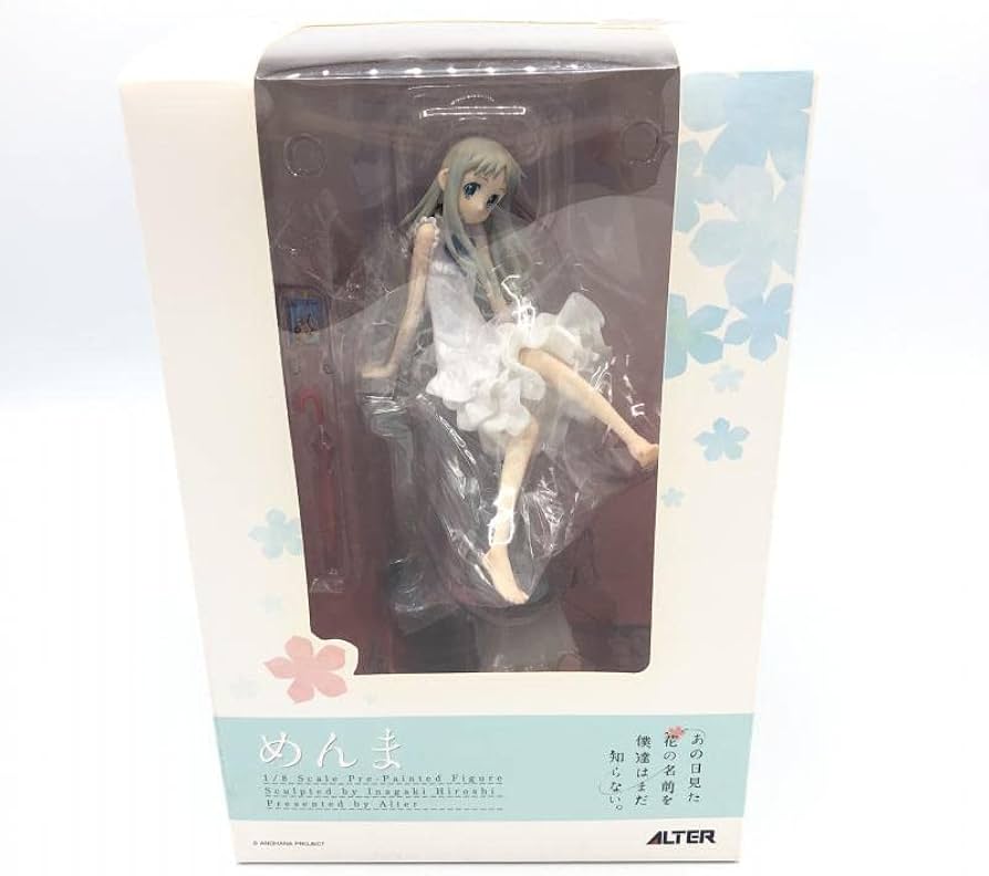 Amazon | めんま あの日見た花の名前を僕達はまだ知らない。 あの花 1