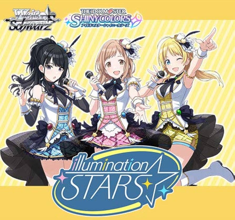 Amazon.co.jp: ヴァイスシュヴァルツ トライアルデッキ+(プラス