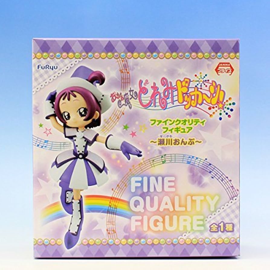 Amazon | おジャ魔女 どれみドッカ～ン！ ファインクオリティ