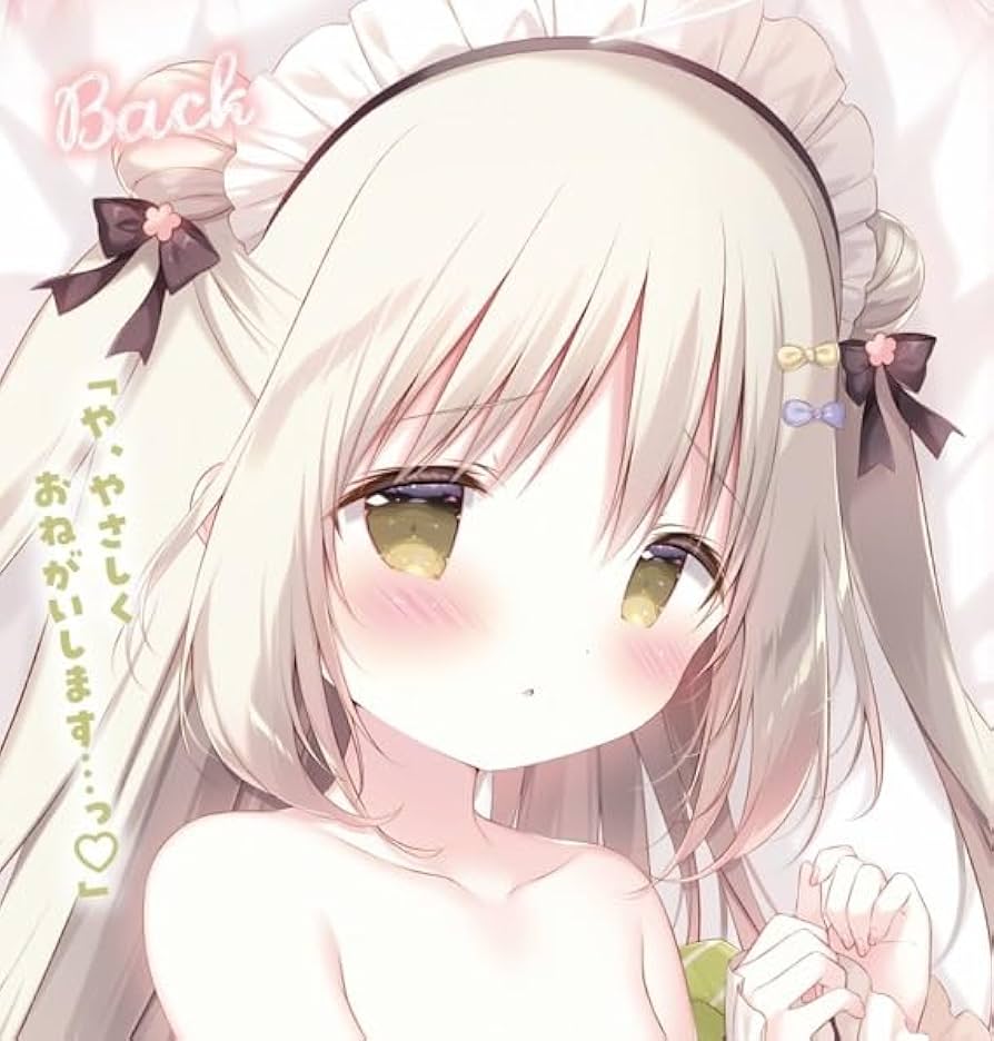 Amazon.co.jp: 正規品 しらたまこ 白玉こまめちゃん抱き枕カバー
