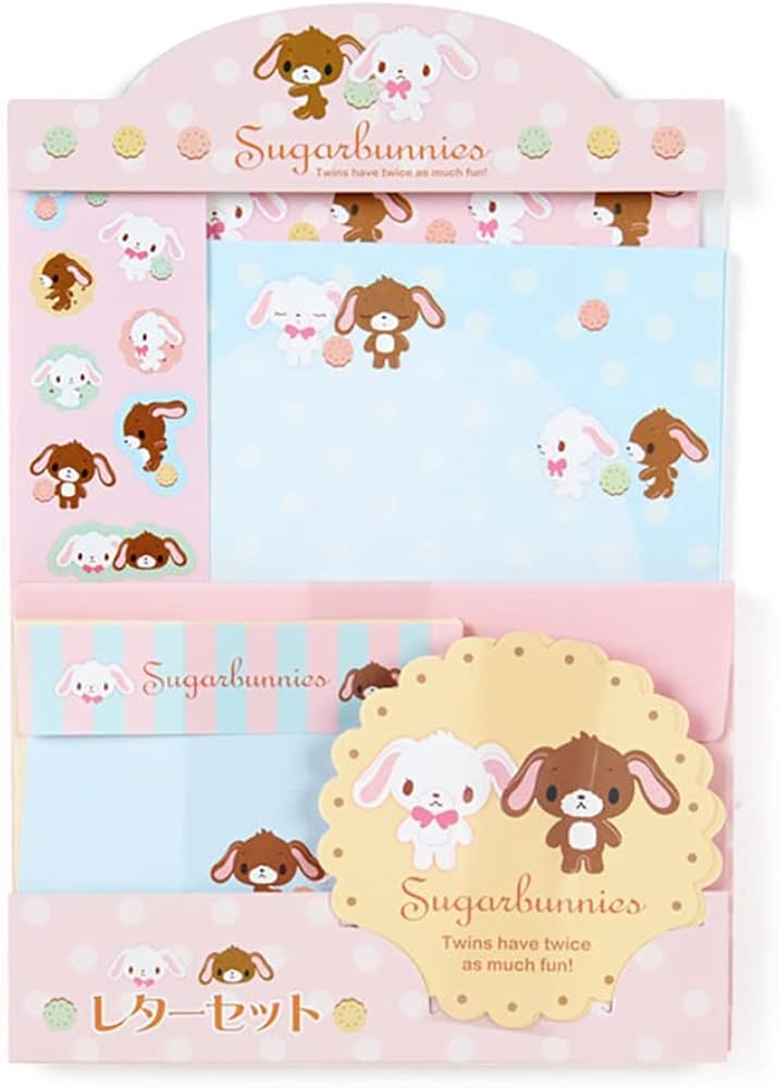 Amazon.co.jp: サンリオ(SANRIO) サンリオ レターセット シュガー
