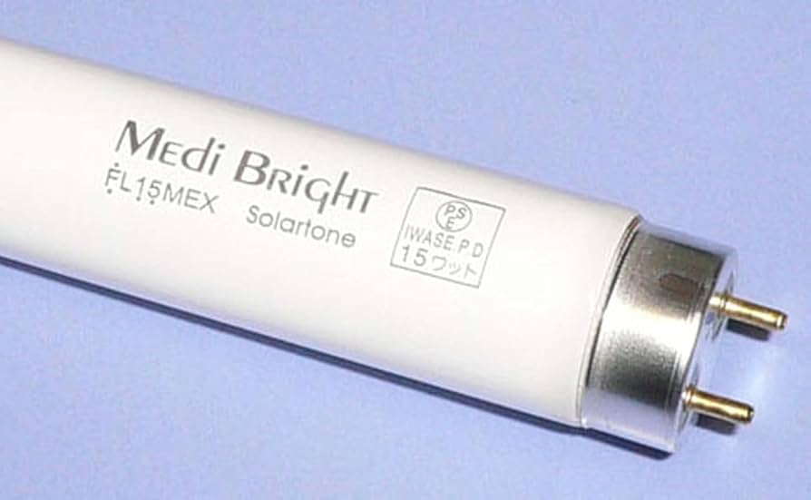 Amazon.co.jp: 高照度光照射器具 ブライトライトME＋ Brightlight