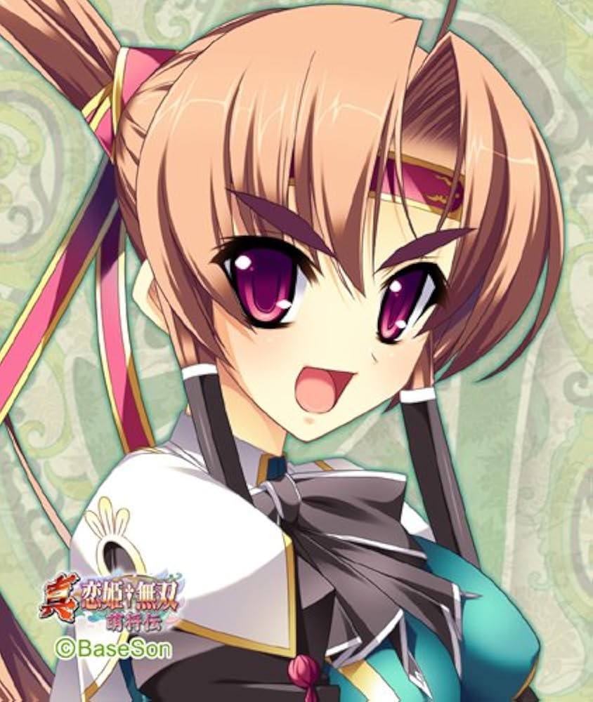 Amazon.co.jp: ｢真・恋姫†無双~萌将伝~｣モバフロフォトカード(翠) : ホビー