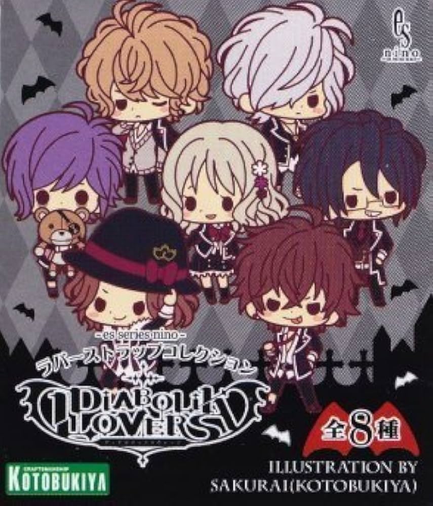 DIABOLIK LOVERS ラバーストラップコレクション ［1.小森ユイ］(単品