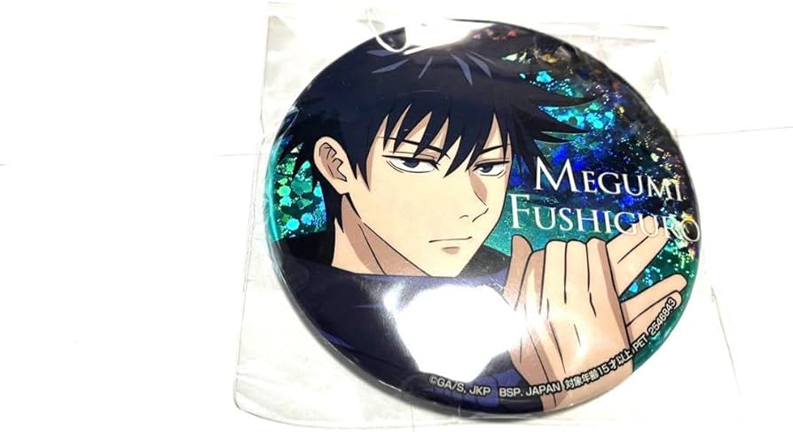 Amazon | 呪術廻戦 プライズ 缶バッジ 伏黒恵 ホログラム | バッジ