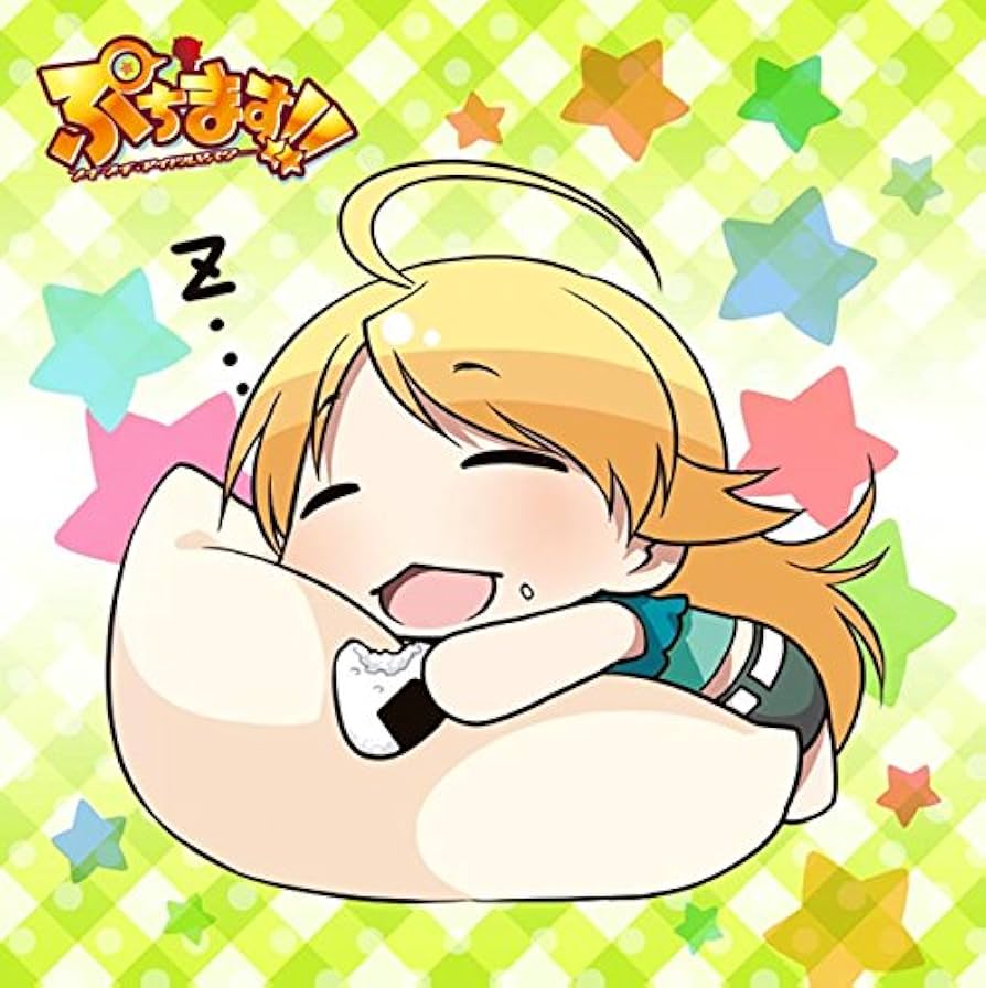 Amazon.co.jp: ぷちます!! もふもふミニタオル あふぅ : ホビー