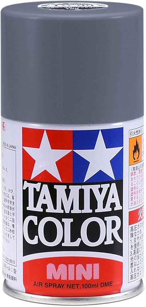 Amazon | タミヤ スプレー No.67 TS-67 佐世保海軍工廠グレイ 85067