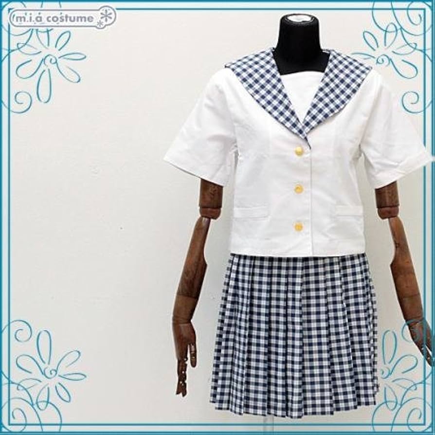 Amazon.co.jp: 聖和学園高等学校 夏制服 サイズ：BIG : ホビー