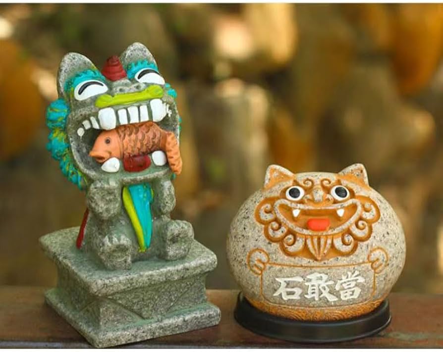 Amazon.co.jp: 石敢当 風獅子爺シーサー 風水置物 風水グッズ 縁起物