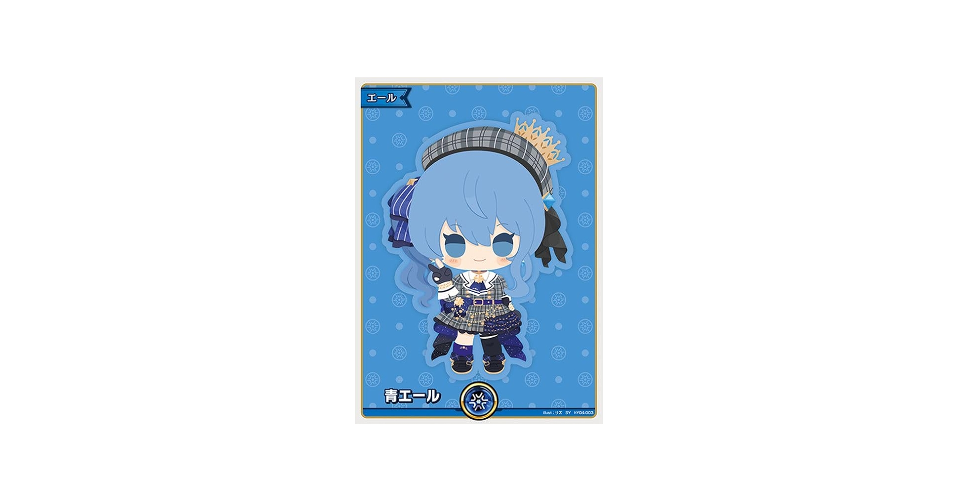 Amazon.co.jp: hololive OFFICIAL CARD GAME エリートスパーク 青