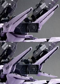 Amazon | ZOIDS EZ-049 バーサークフューラー リパッケージVer. 全長約