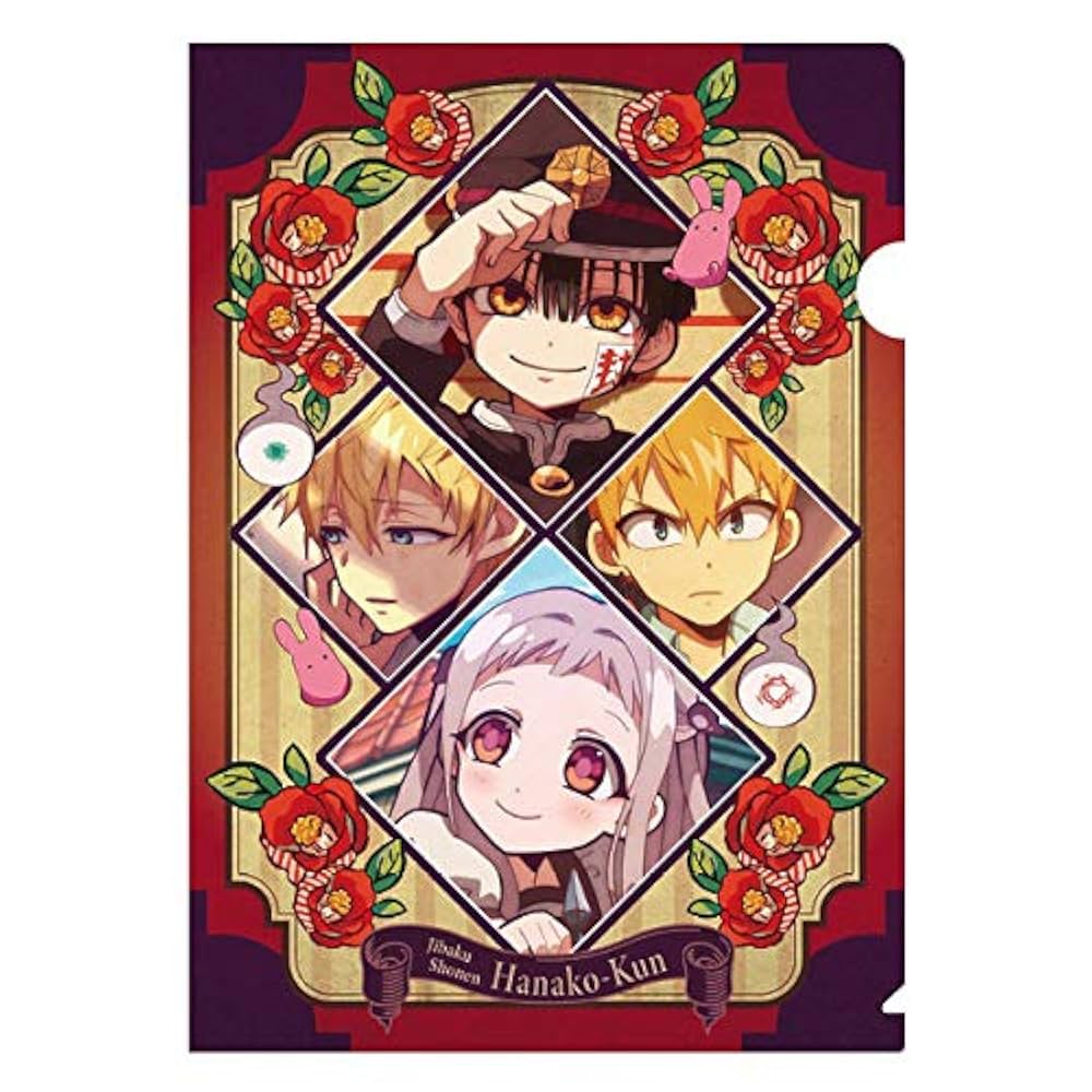 Amazon.co.jp: 地縛少年花子くん シングルクリアファイル 集合