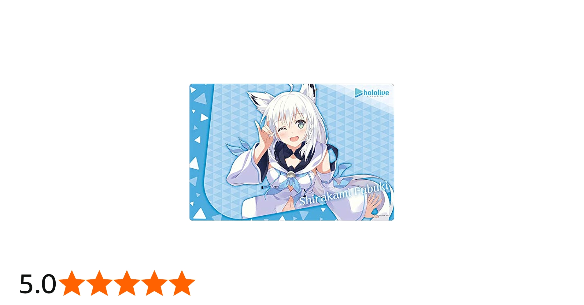 Amazon | ブシロード ラバーマットコレクション Vol.818 ホロライブ