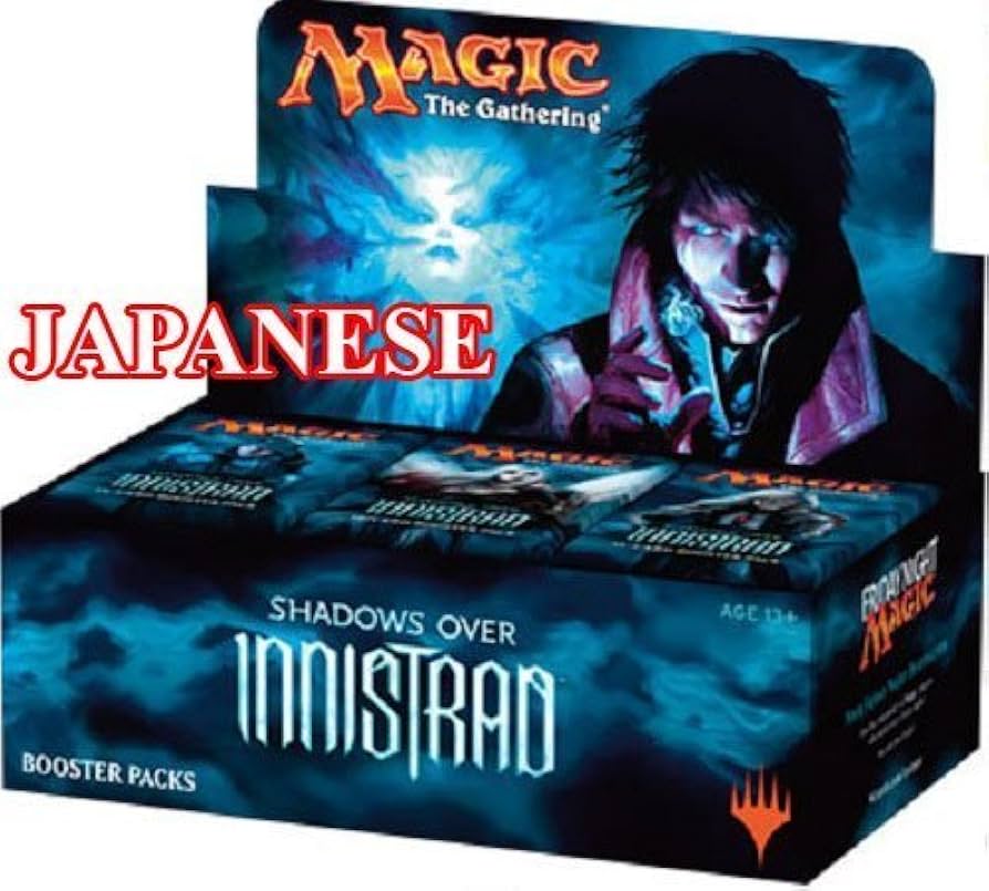 Amazon.co.jp: マジック：ザ・ギャザリング イニストラードを覆う影