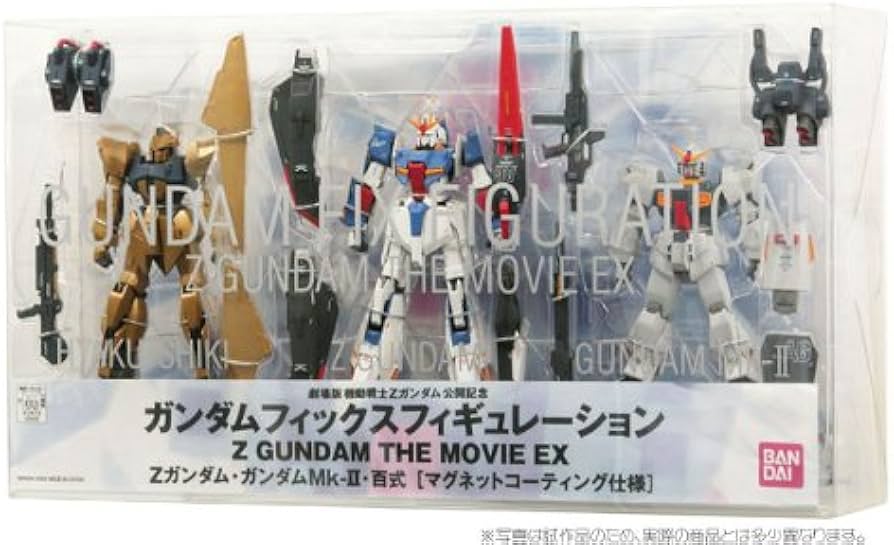 Amazon.co.jp: TAMASHII NATIONS GUNDAM FIX FIGURATION Z GUNDAM THE