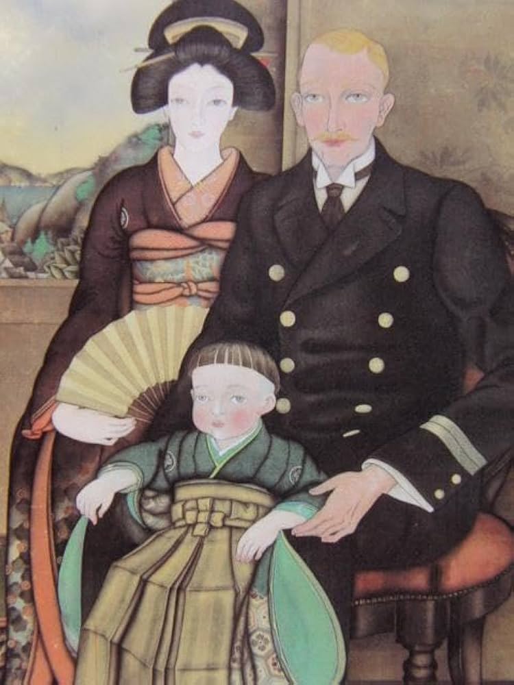 Amazon.co.jp: 蕗谷虹児 混血児とその父母 美人画 高級額額装付