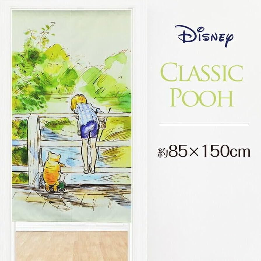 Amazon｜プーさんのれんクラシックプー: 約 幅 85cm X 丈 150cm