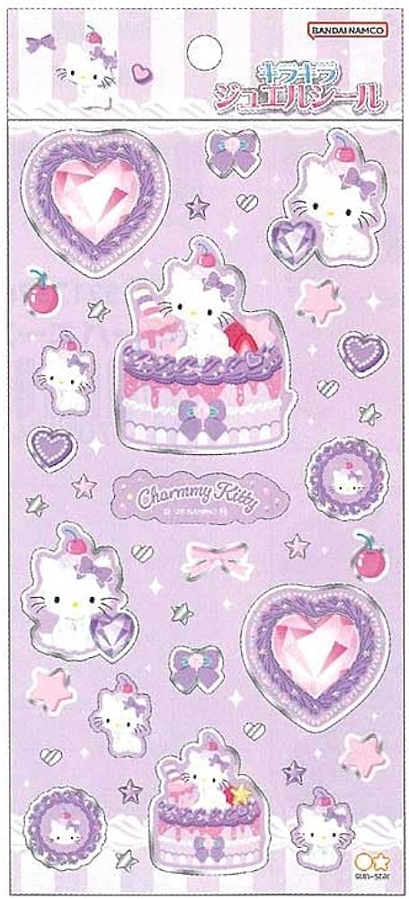 Amazon.co.jp: サンスター文具(Sun-Star Stationery) チャーミーキティ