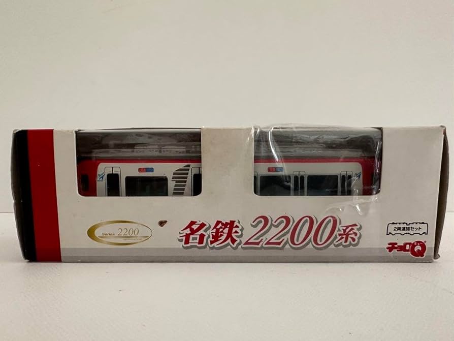 Amazon | 名古屋鉄道 名鉄 2200系 チョロQ 2両連結セット | 車両