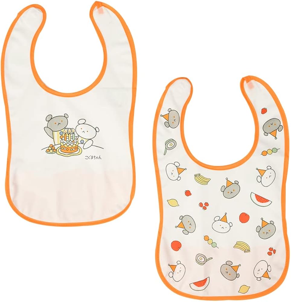 新品未開封】こぐまちゃんたんじょうびエプロン かぶさんとんだ 2枚