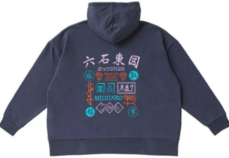 Amazon.co.jp: SixTONES 六石東図パーカー H : おもちゃ