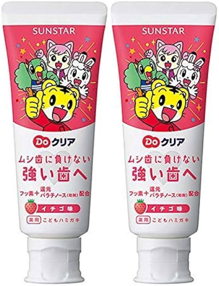 Amazon | サンスター Doクリア こどもハミガキ イチゴ味 70g×2個