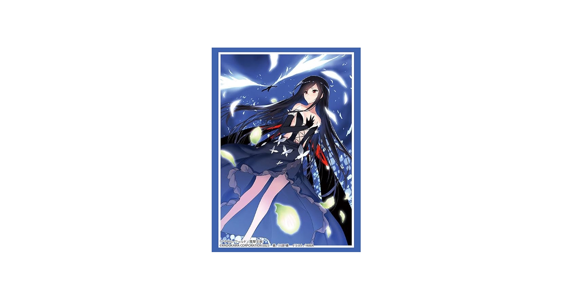 Amazon | ブシロード スリーブコレクション ハイグレード Vol.3949