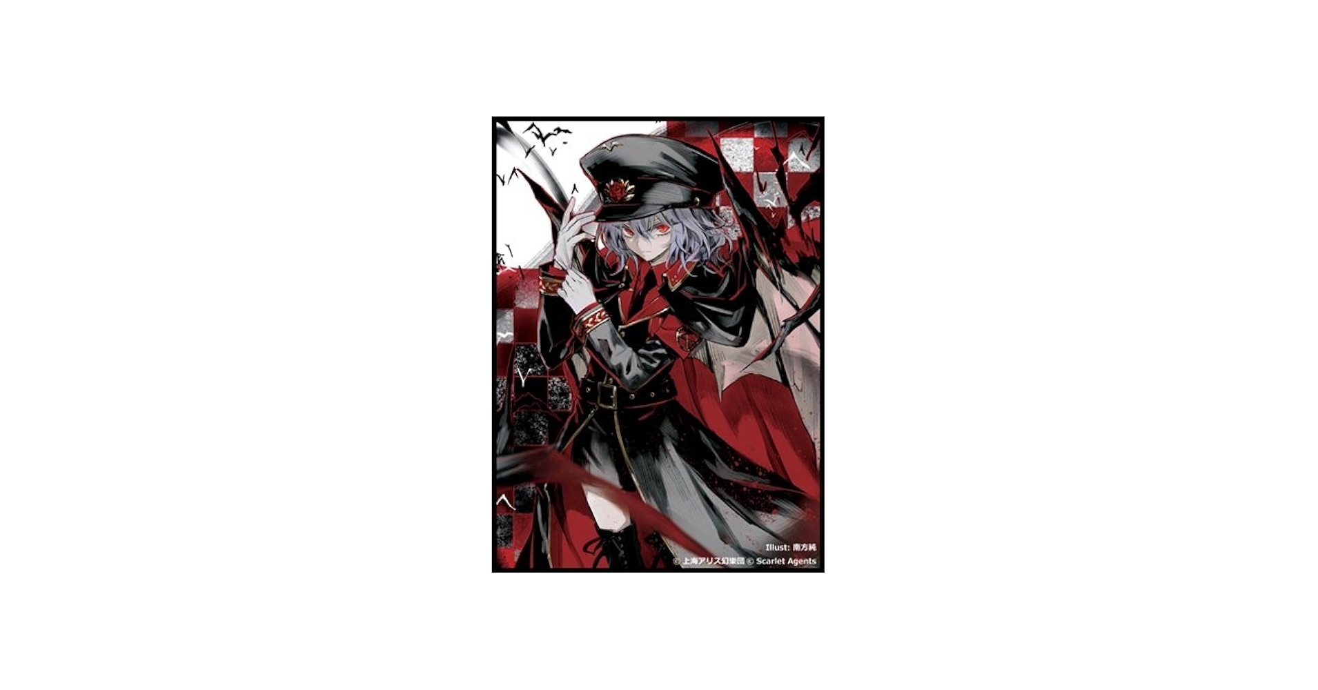 Amazon.co.jp: 東方project カードスリーブ 軍服レミリア Scarlet