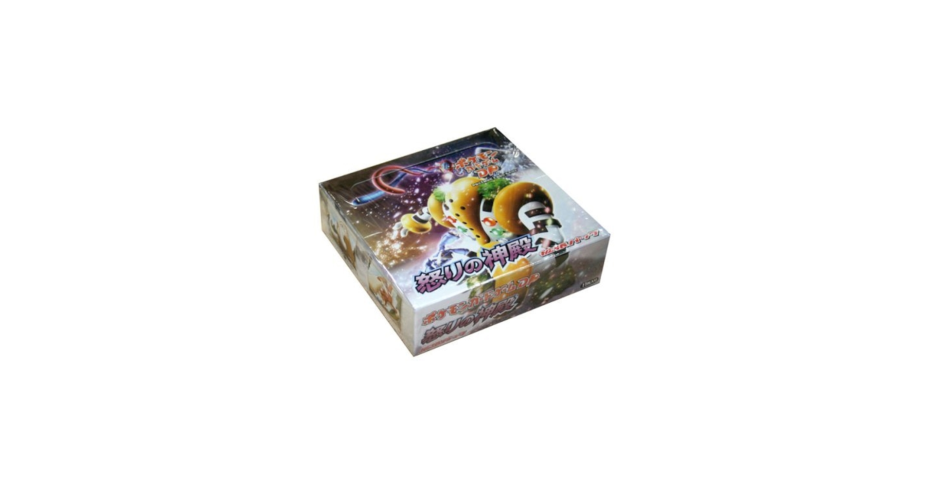 Amazon.co.jp: ポケモンカードゲーム DP 拡張パック 怒りの神殿 BOX