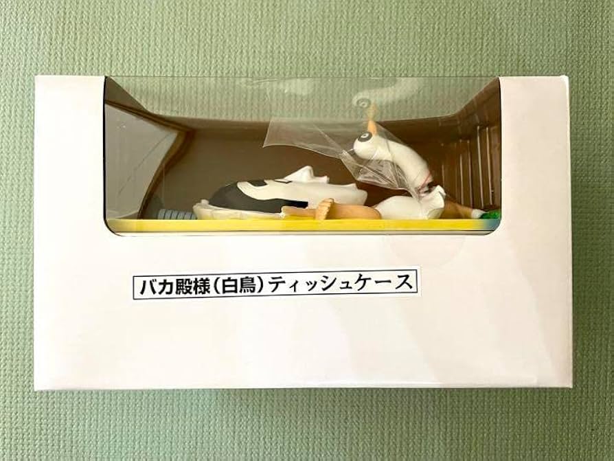Amazon.co.jp: 志村けん 大爆笑展 バカ殿 白鳥 ティッシュケース