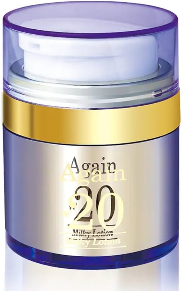 Amazon | 日本メディカルシステム アゲインナンバー20 乳液 30ml