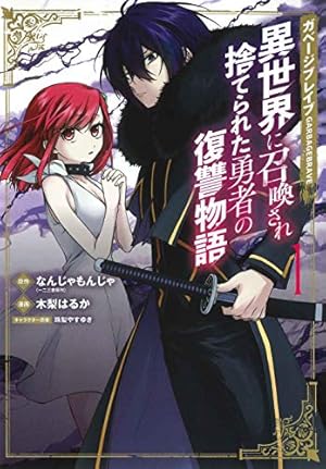 Amazon.co.jp: BTOOOM！ 1 (BUNCH COMICS) : 井上 淳哉: 本