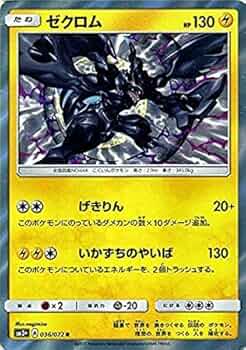 51Vsw9GrYDL._AC_UF350,