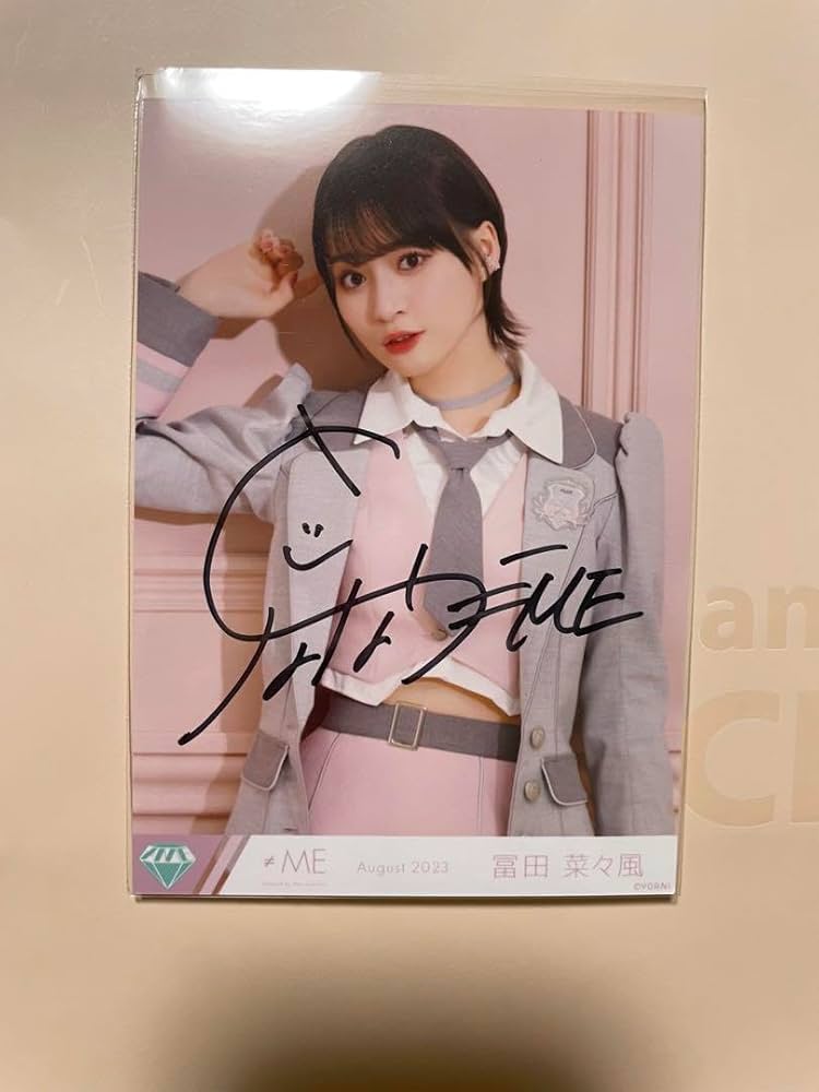 Amazon.co.jp: ≠ME ノイミー 冨田菜々風 生写真 直筆 サイン入り