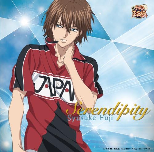 Amazon.co.jp: Serendipity（アニメ「新テニスの王子様」） : 不二周助