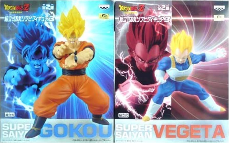 Amazon.co.jp: ドラゴンボールZ 組立式DXソフビフィギュア3 全2種類