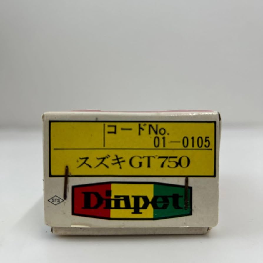 Amazon | ヨネザワ ダイヤペット 1/30 スズキ GT750 YONEZAWA Diapet