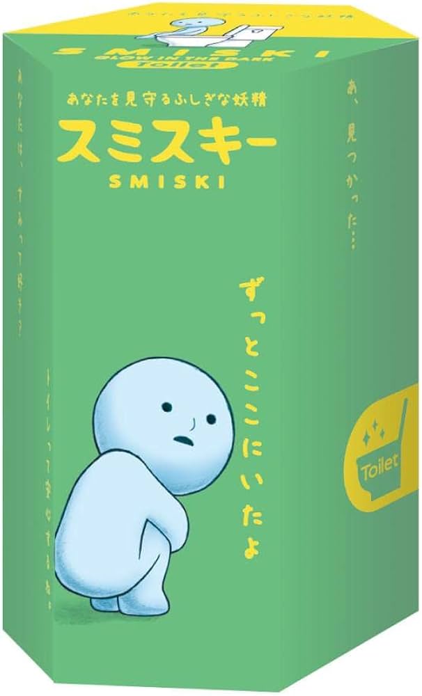 Amazon | スミスキー トイレシリーズ アソートBOX(12個入り）SMISKI