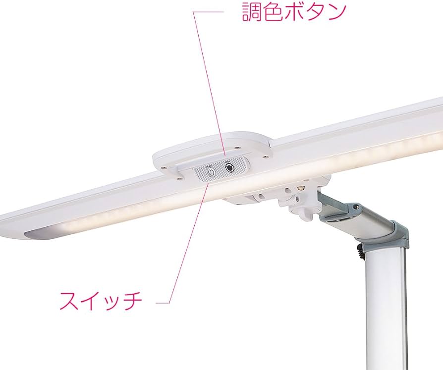 Amazon | イトーキ デスクライト 調色 機能付 クランプ式 LEDデスク