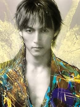 Amazon.co.jp: 稲葉浩志 B'z B2 先着購入特典 ポスター 志庵 d : おもちゃ