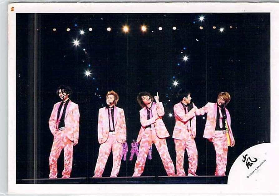 Amazon.co.jp: 嵐 ARASHI 集合 嵐ロゴ 公式写真 写真 フォト