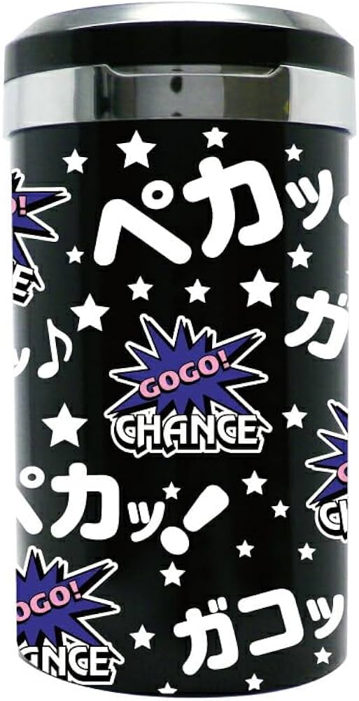 Amazon | ジャグラー 光る 音が鳴る 灰皿 GOGO ランプ アッシュトレイ6