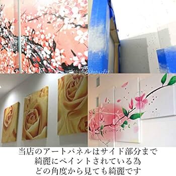Amazon.co.jp: 【油彩画SHOP ART】手書きの油彩画 アートパネル 5