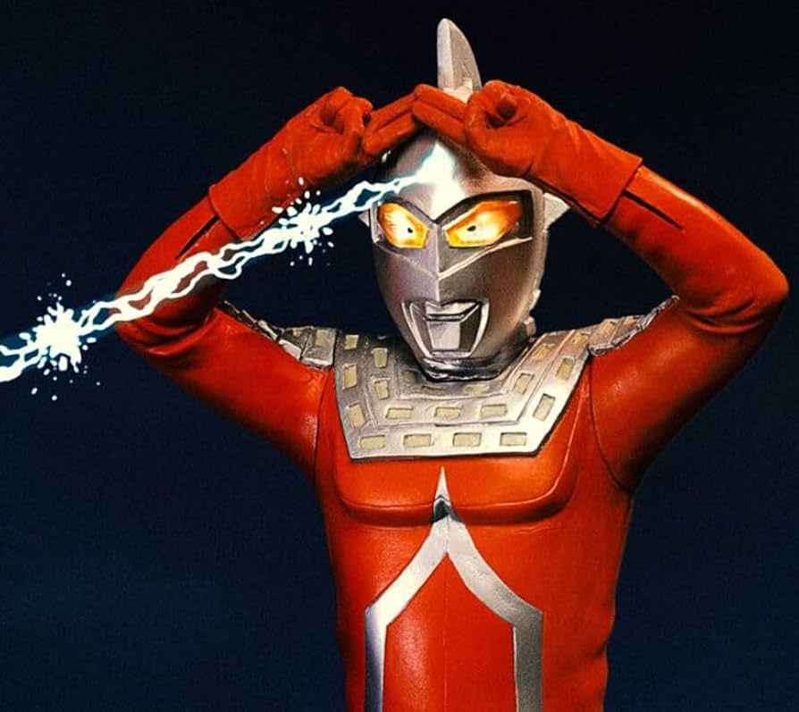 Amazon.co.jp: 大怪獣シリーズ ウルトラセブン エメリウム光線ポーズ
