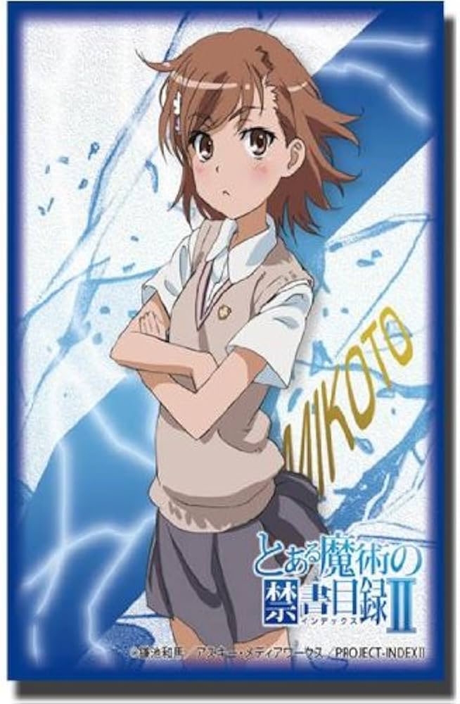 Amazon | ブシロードスリーブコレクションHG (ハイグレード) Vol.71 と
